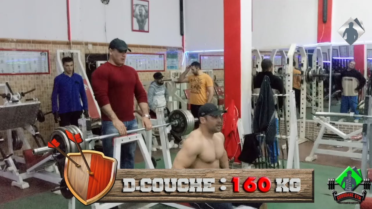 Développe couché MAX de notre champion YACINE de ERROUANE GYMDZ ! ديفلوبي كوشي مكس ليسين