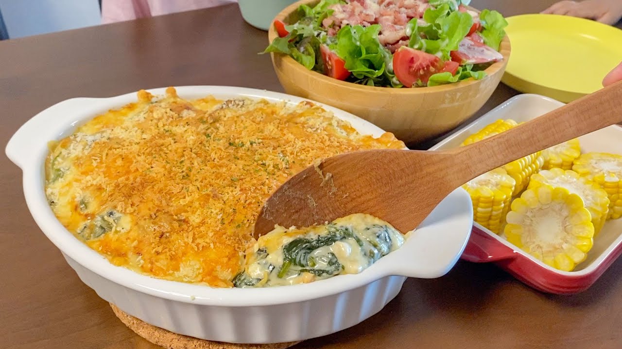 妻と娘にモテたい男が作る昼ごはん【ドリア、サラダ、オニオンスープ】