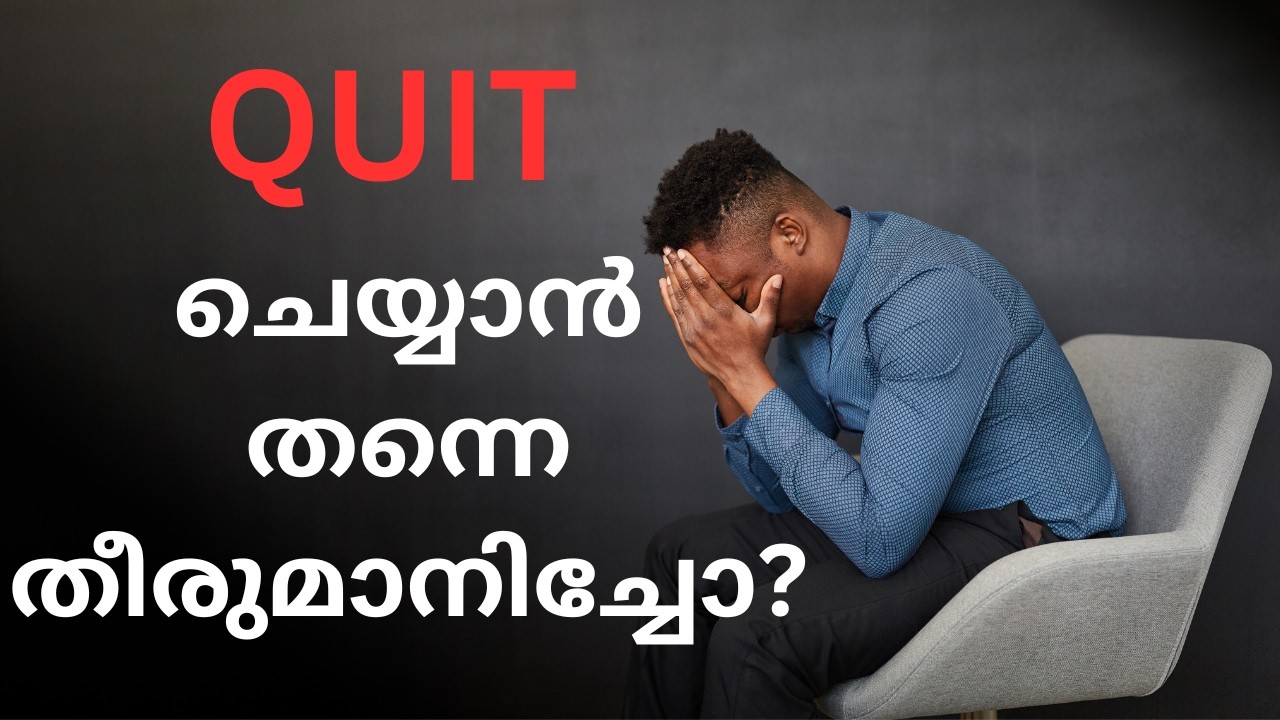 Decided to QUIT? Wait Till You Reach 0° Celsius | Malayalam Motivational Video | Motivation Waves