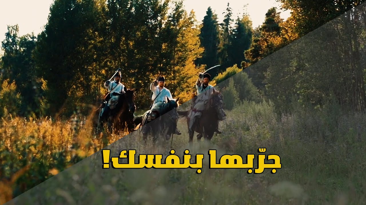 أفضل 10 فلاتر ألوان سينيمائية بإستخدام بريمير برو مع الشرح - Free 10 Cinematic LUTs Color Grading