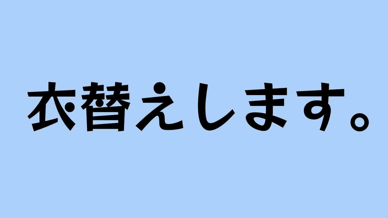【片付け配信】サマリーポケットから冬服届いたから衣替えします！