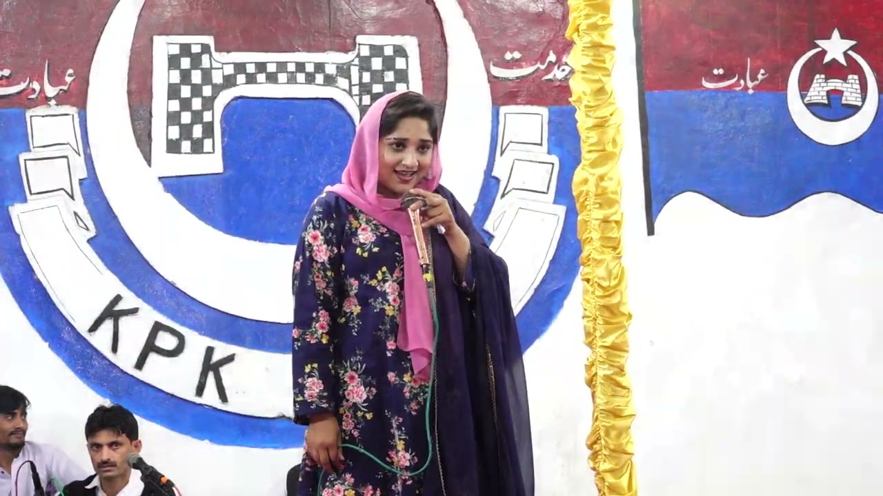 Varity Show Program Highlights 06 November 2023