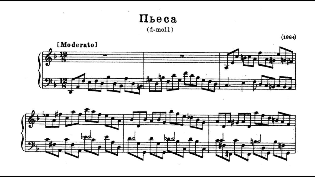 SERGEI RACHMANINOV - ALL CANONS AND FUGUES FOR PIANO SOLO (audio + sheet music)