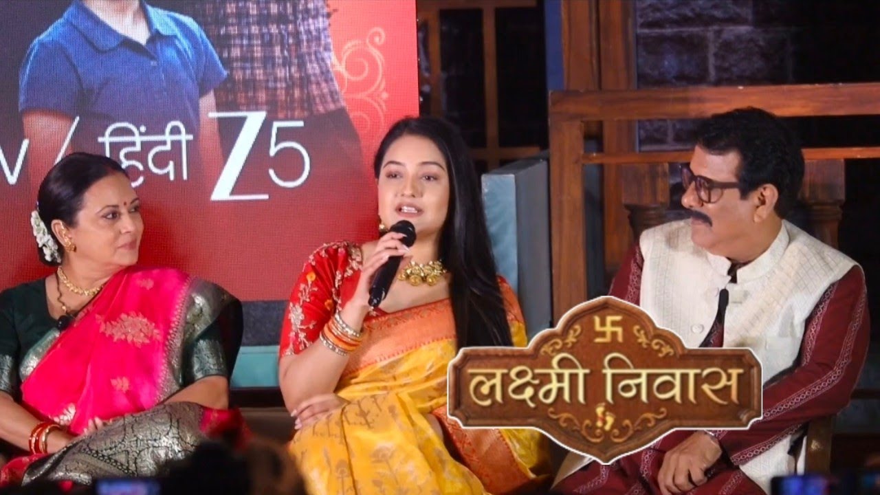 Lakshmi Niwas / Zee Tv New Show Launch Today / Kaisi Hai Lakshmi Niwas's Love Story #zeetv #zee5