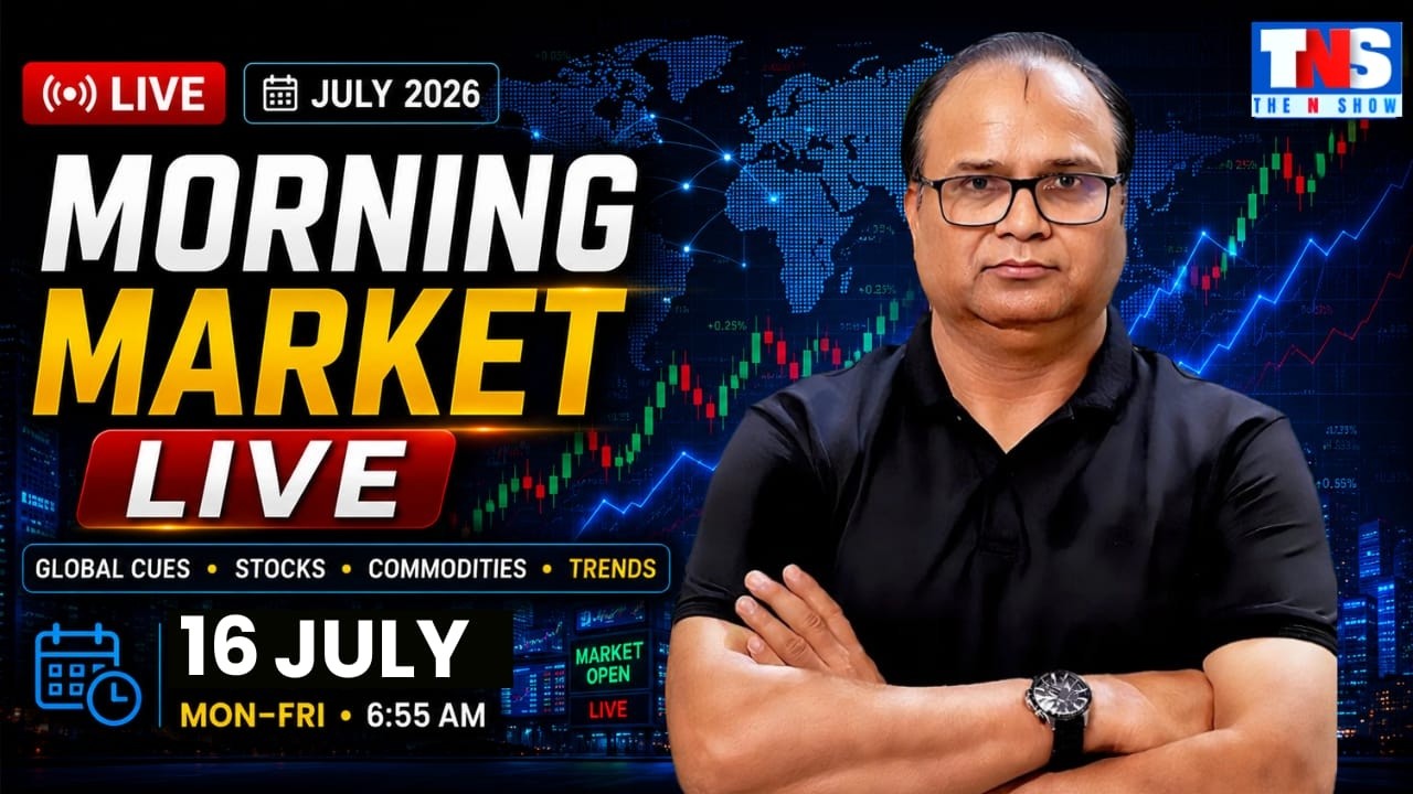 Indian Market Today | Global & Indian Markets Update &ndash; July 16, 2026