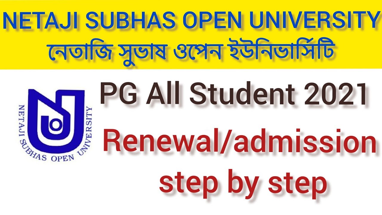 PG Renewal University Official Notice Step by Step | Nsou 2021
