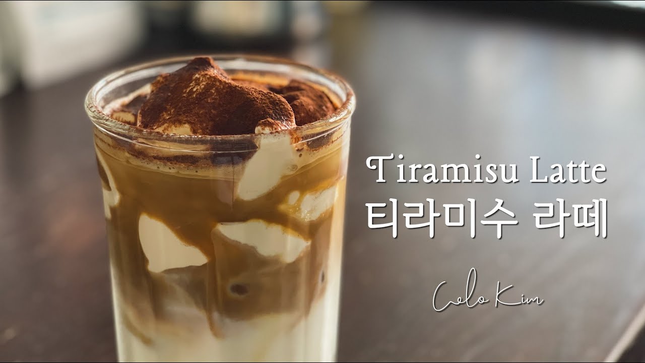 Tiramisu Latte Recipe | How to Make at Home & Cafe