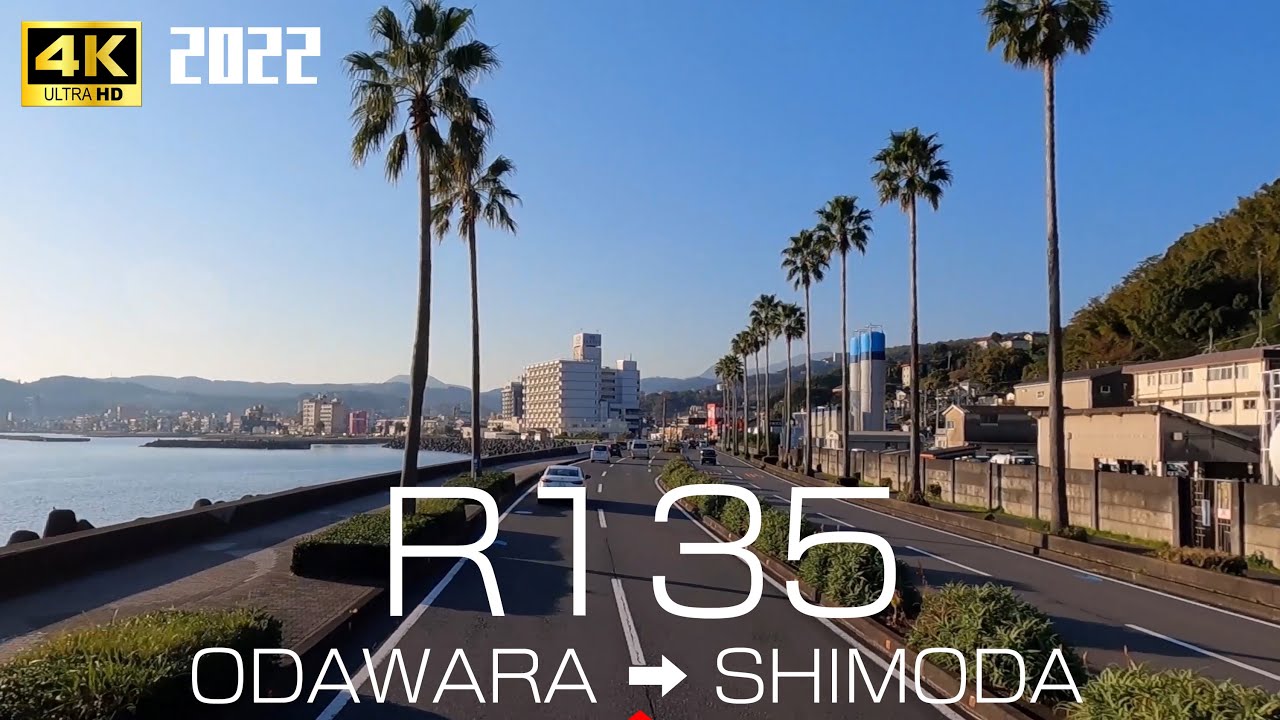 001 国道135号｜小田原市（神奈川）→ 真鶴町 → 湯河原町 → 熱海市（静岡県）→ 伊東市 → 東伊豆町→ 河津町→ 下田市