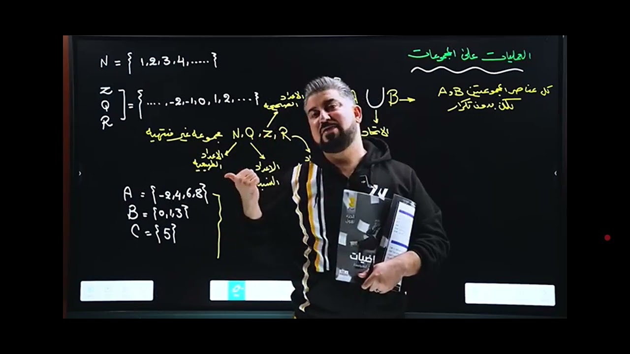 ١٦ شباط ٢٠٢٦