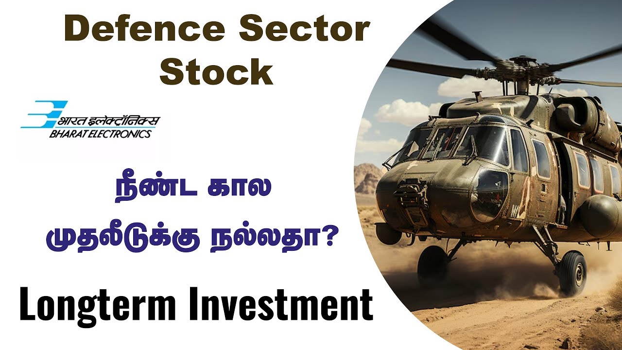 BEL Share: Is It a Good Long-Term Investment? | Tamil Review