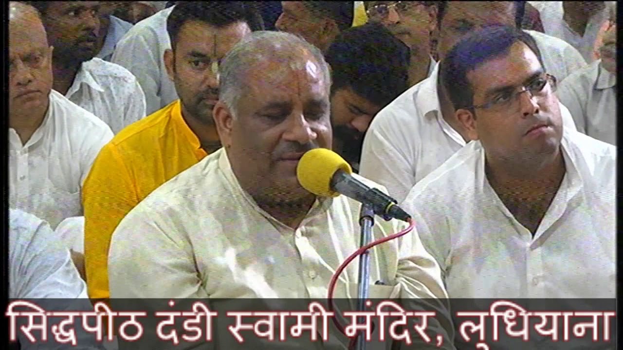 आ मेरे बांके आ मेरे बांके, Aa Mere Banke Aa Mere Banke, Hari Bol Hari Bol (Dandi Swami Mandir)
