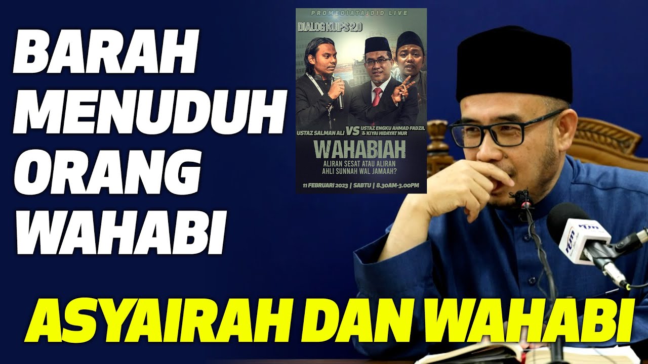 Prof Dr MAZA - Barah Menuduh Orang Wahabi | Asyairah Dan Wahabi (Ulasan Debat)