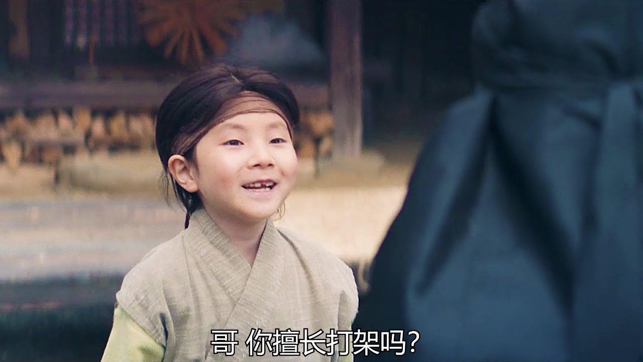 王后伞下解析 农村穷小孩竟是王太子？王后伞下超狂连载 #电影 #电影解说 #影视 #影视解说 #剧情
