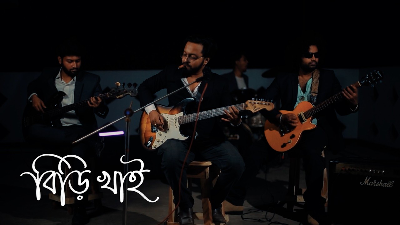 Biri Khai | Nagorik Syndicate | Official Music Video