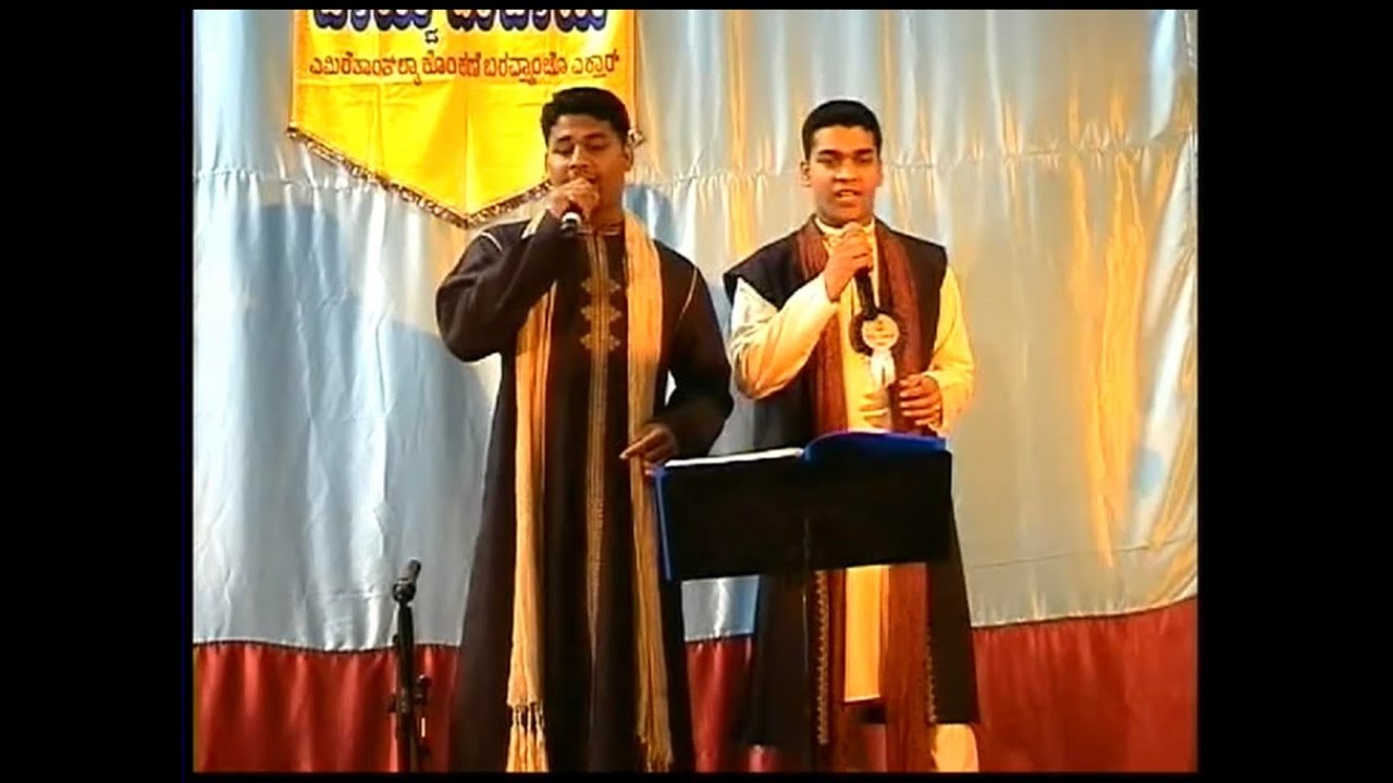 Konkani Song Daina Bai | Flashback 2005| Daiji Dubai Event| Dony Correa | Dinesh Correa