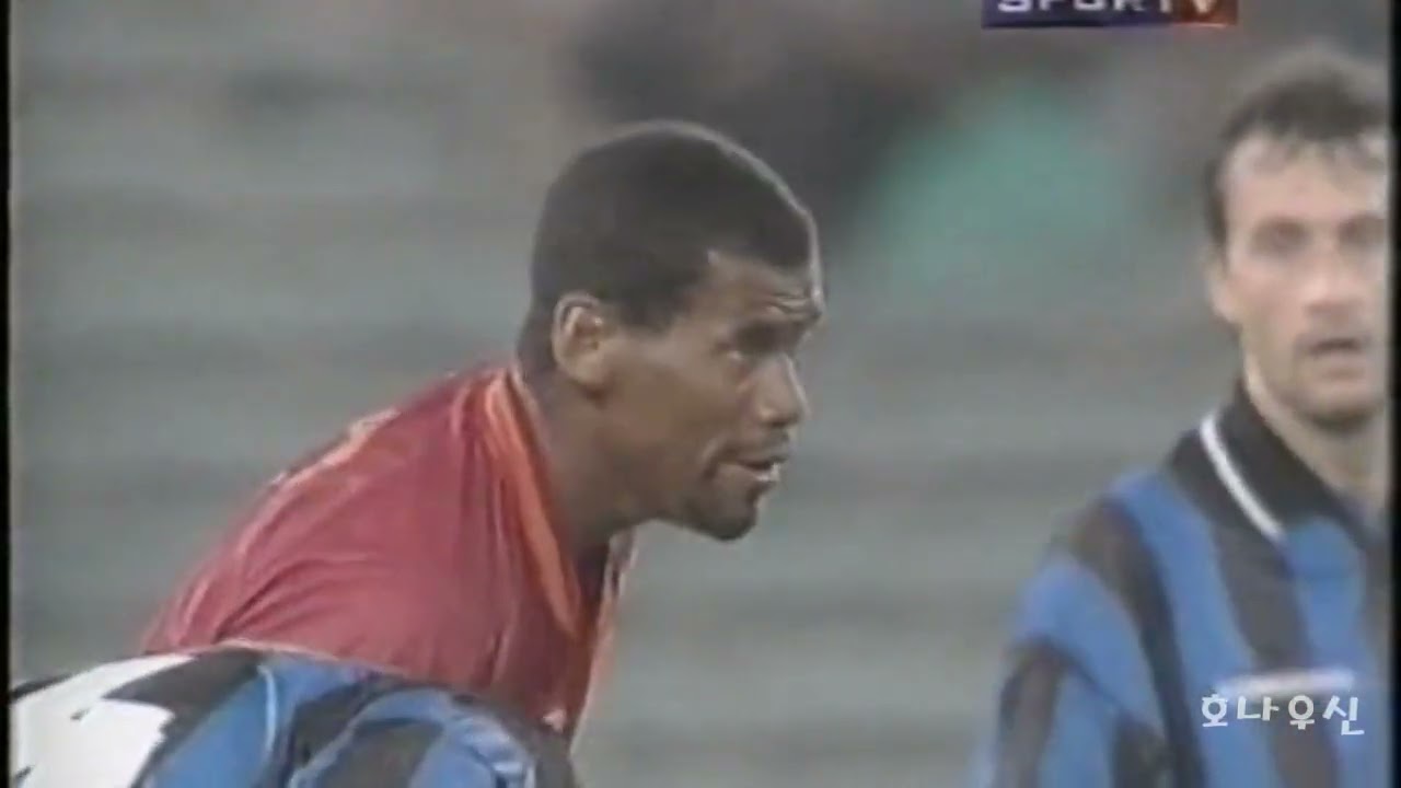 1997 Away Ronaldo vs AS Roma
