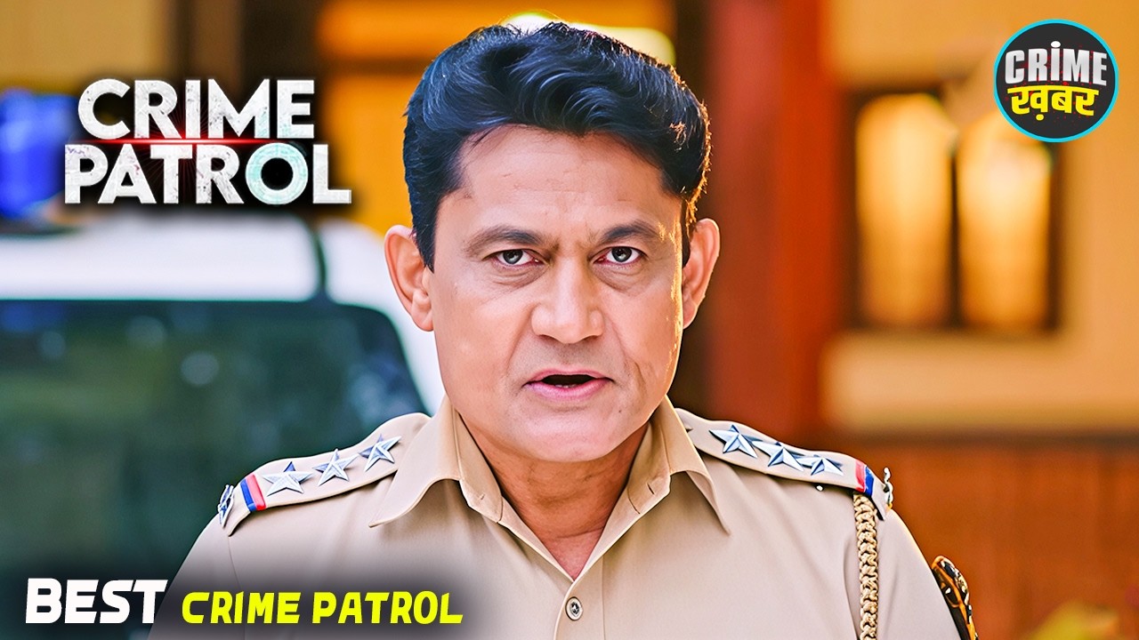 #uttarpradesh Crime | Crime Patrol | Crime Show 2026 | New Episode | Real Crime 2026 | Nayi Kahaniya