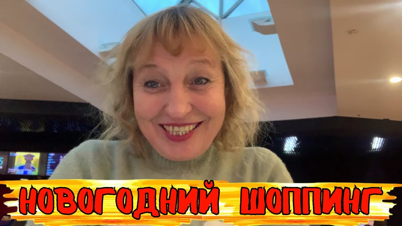 Что купила водитель автобуса в Петербурге?