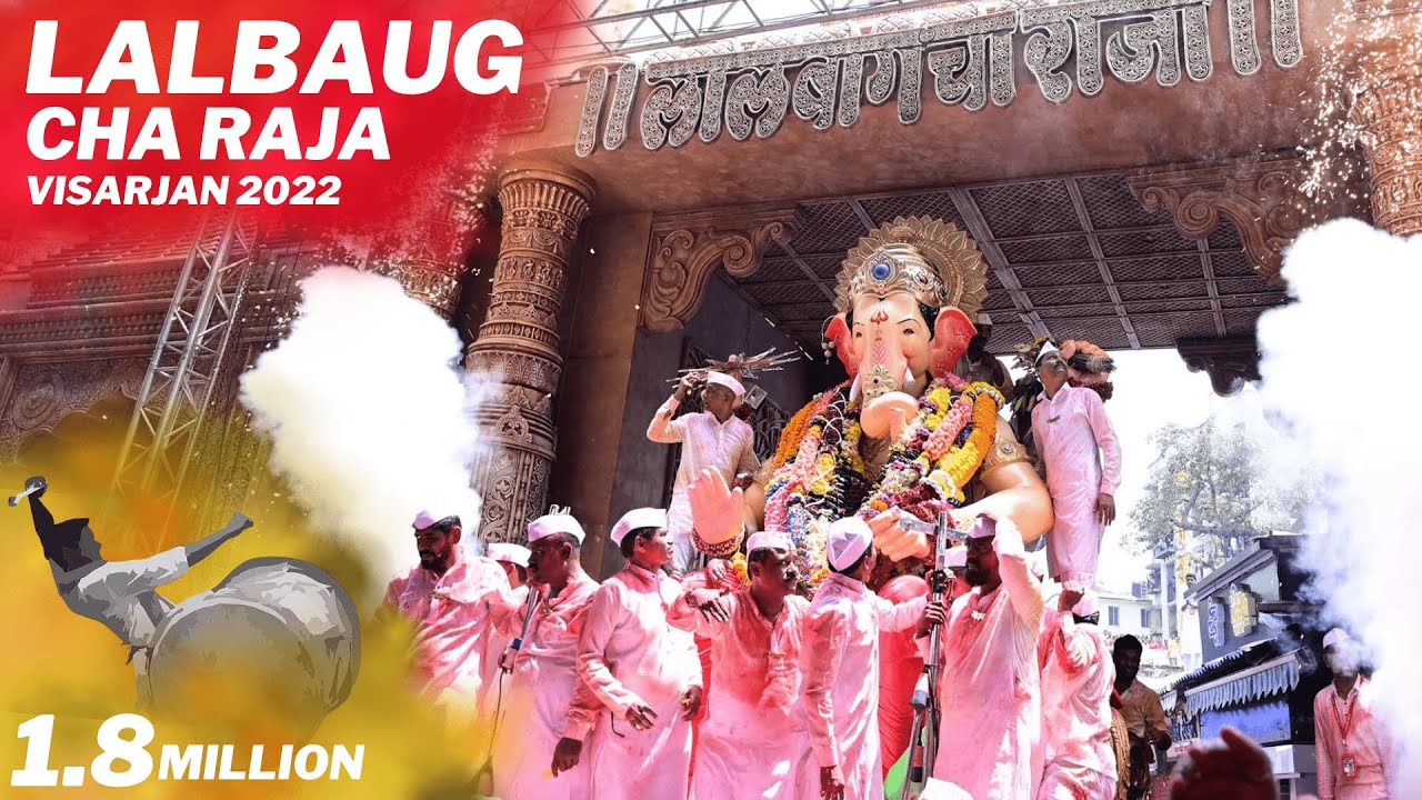 LALBAUGCHA RAJA VISARJAN 2022 | MUST WATCH🤩 | Ganesh Utsav 2022