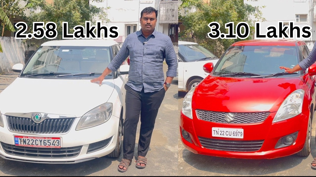 Skoda Fabia & Swift Cars / வெறும் 2.20 லட்ச ரூபாயில்
