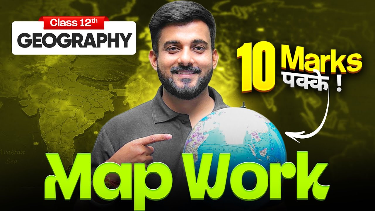 Complete Class 12 GEOGRAPHY MAP BASED QUESTIONS in 1 VIDEO🔥| 12th Map Work | Abhishek Sir