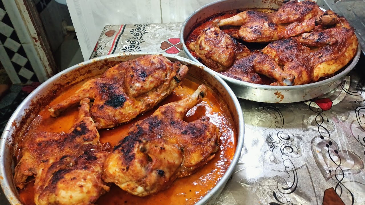 أقوي تتبيله فراخ فراخ مشويه ف الفرن وإزى تطلعيها بلون  ده وطريه طراوه محصلتش