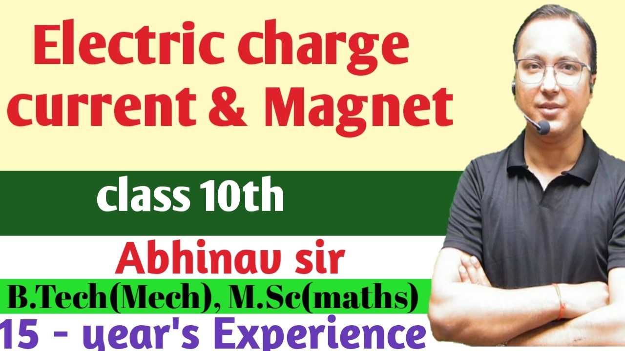 electric charge , current , magnet  science class 10th part - 1