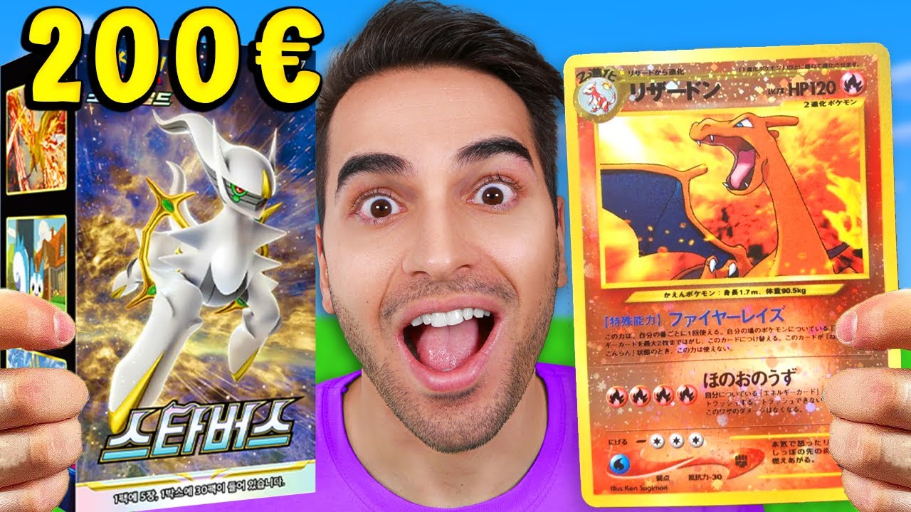APRO UN BOX DI POKEMON DA 200€ PER TROVARE CHARIZARD!!