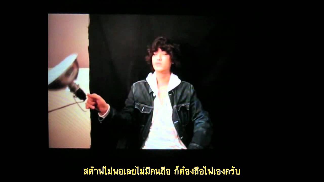 [Thai Sub] JAPONICANA - Bonus Video