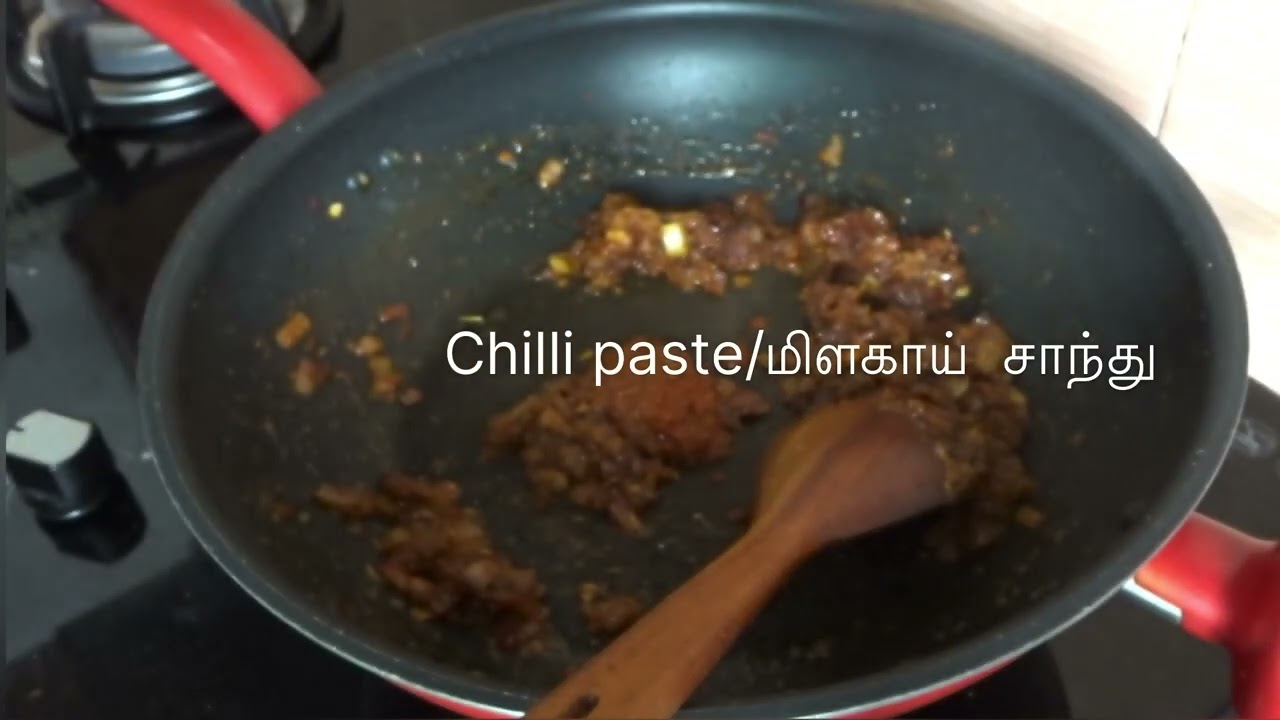 Kauri Vlogs - Vlog 2 - Ikan Bilis (Anchovies) Sambal - நெத்திலி மீன் சம்பல்