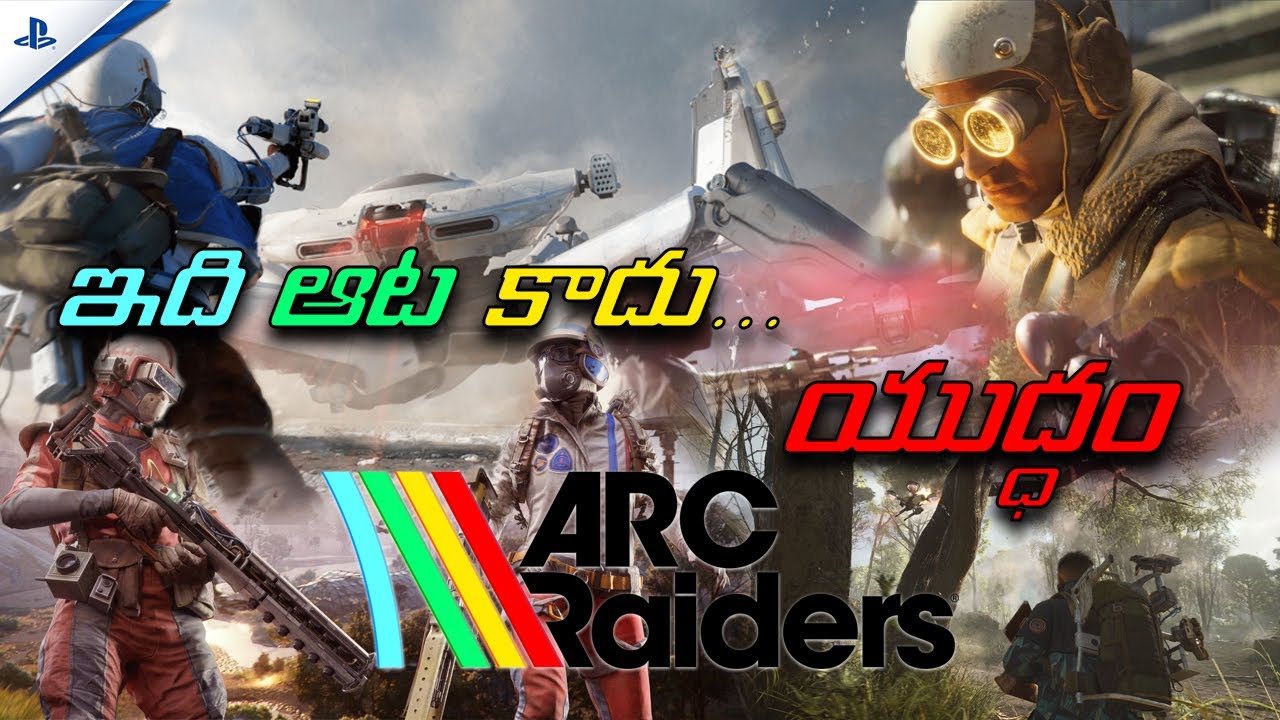 Join The Fun! ARC RAIDERS | Live Stream Telugu 