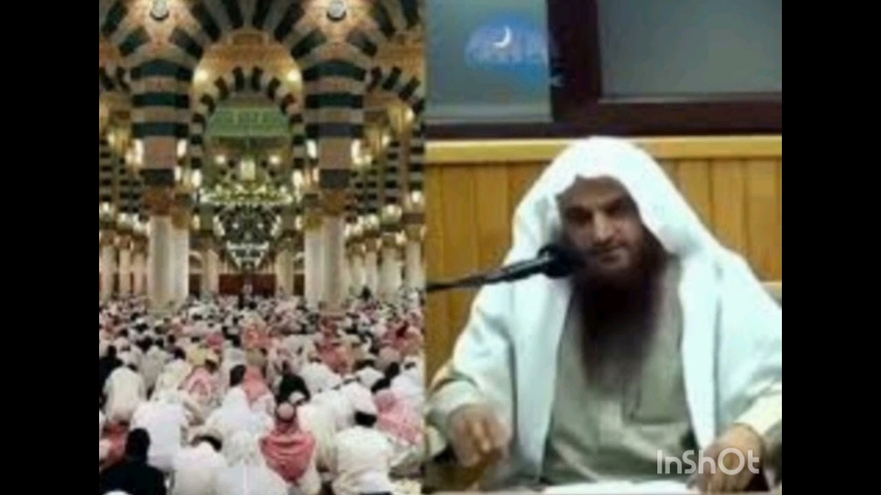 شرح منهج السالكين كتاب الطلاق   فضيلة الشيخ عبد الرزاق البدر -حفظه الله