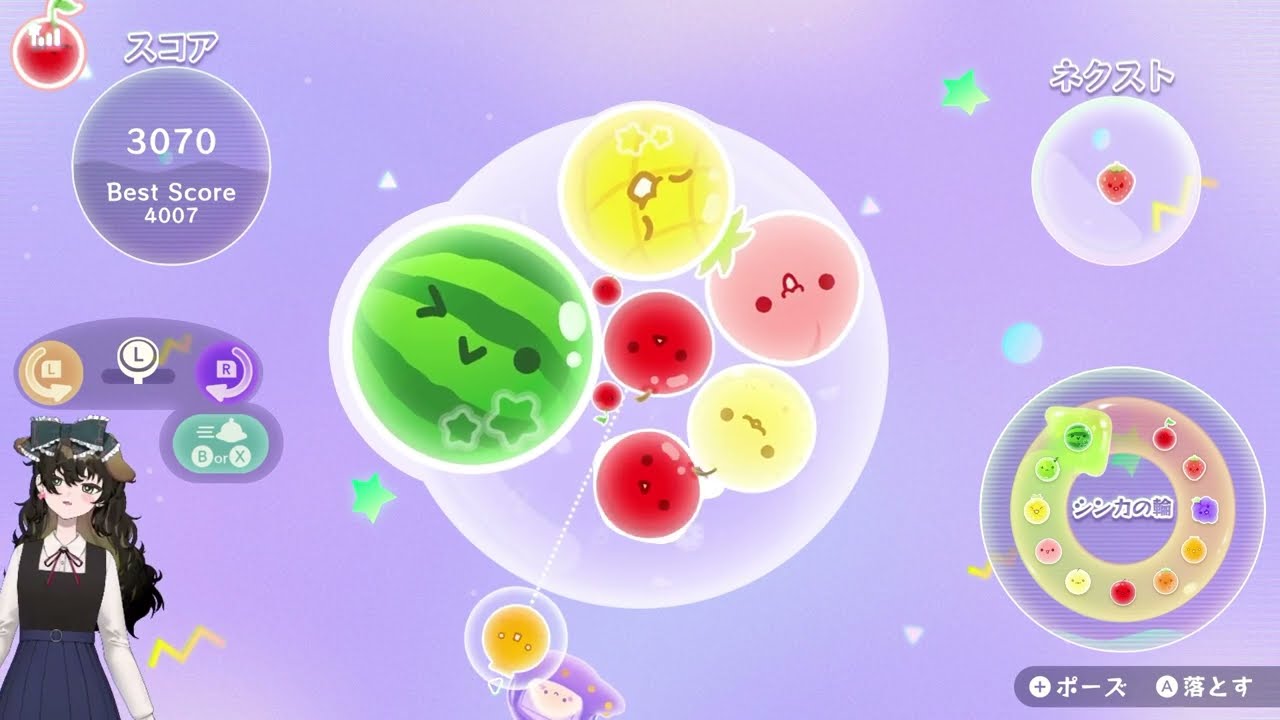 スイカゲームぷらねっとをぐだぐだ遊ぶだけ_001