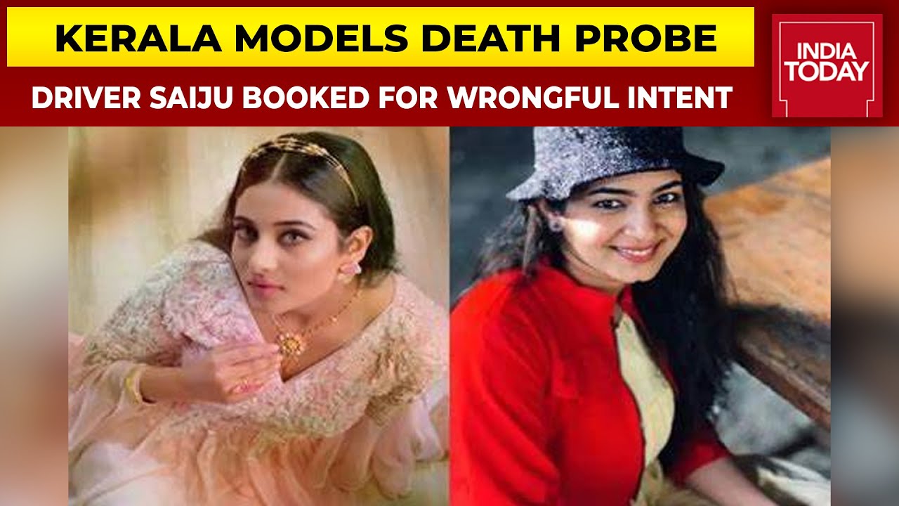 Kerala Models Death: Police Arrest Saiju Thankachan, Accused Had Chased Models' Car Before Accident