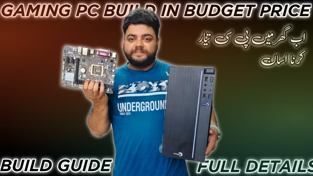 How to build custom pc complete detail | Customize pc build  | Ab ghar main Pc tayar karna aasan |