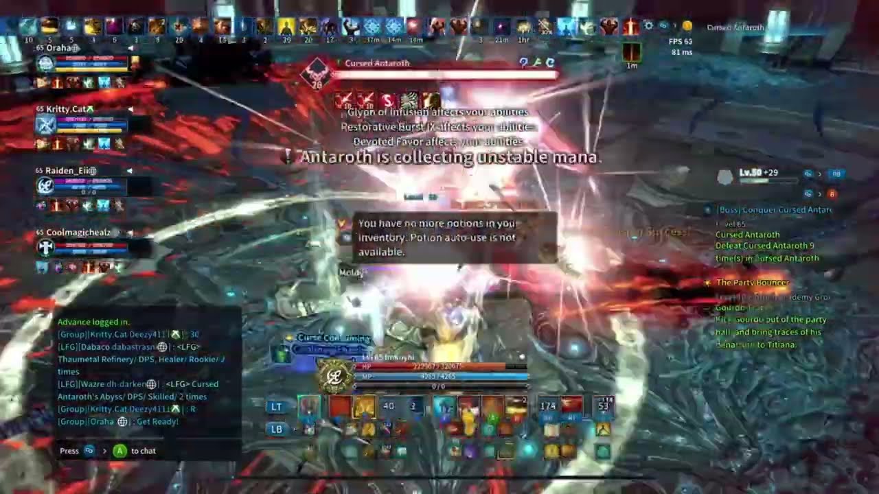 Tera console 17 sec CAA