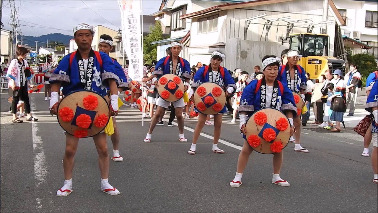 尾花沢花笠踊り・伝統踊り五流派 2018 8 28