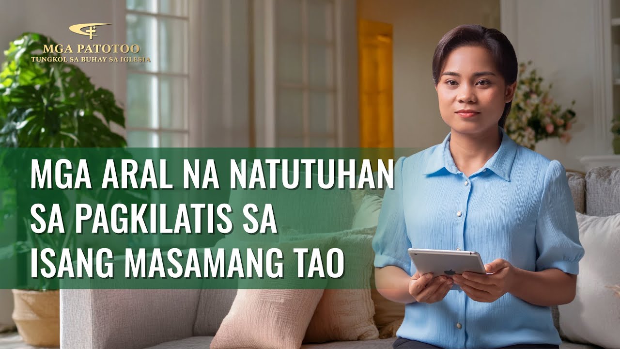 Tagalog Testimony Video | 