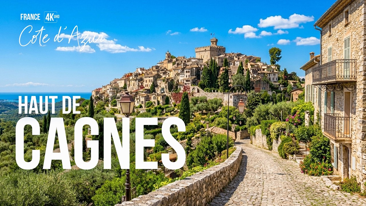 🇫🇷 Франция: Кань (Cagnes-sur-Mer)