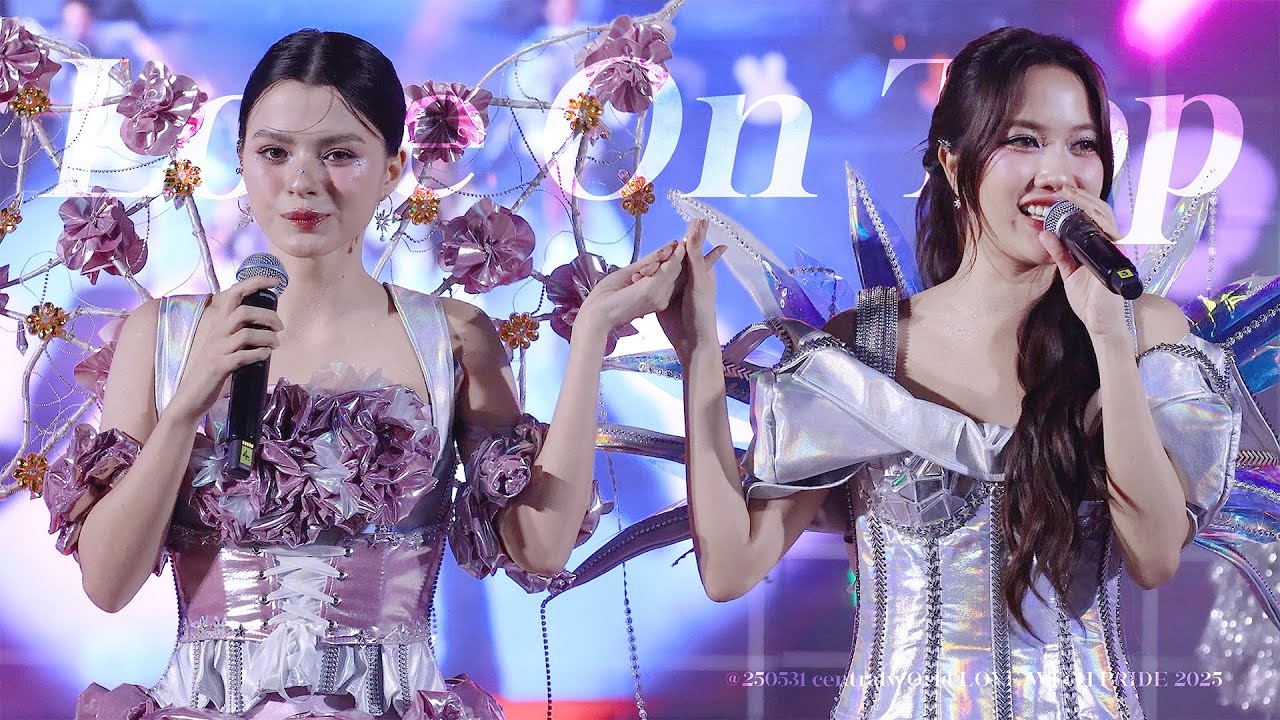 FreenBecky - Love On Top @ 250531 centralwOrld LOVE WITH PRIDE 2025