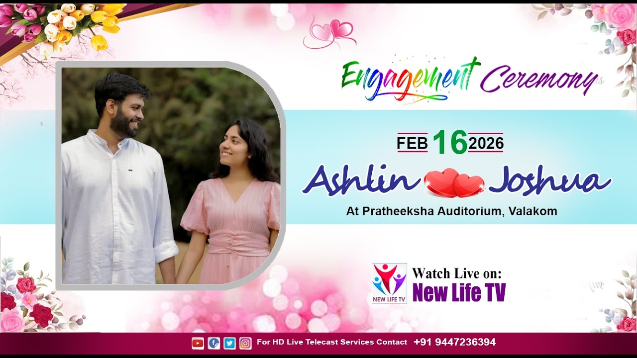 ASHLIN & JOSHUA  | ENGAGEMENT CEREMONY | 16.02.2026 | NEW LIFE TV LIVE