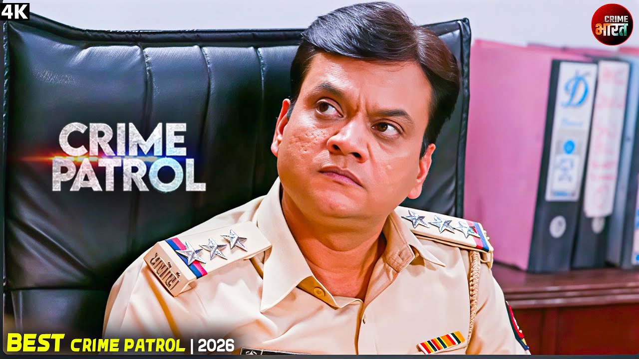 #mumbai Crime | मजबूर औरत के साथ किया ऐसा कांड | Best Of Crime Patrol | Real Crime