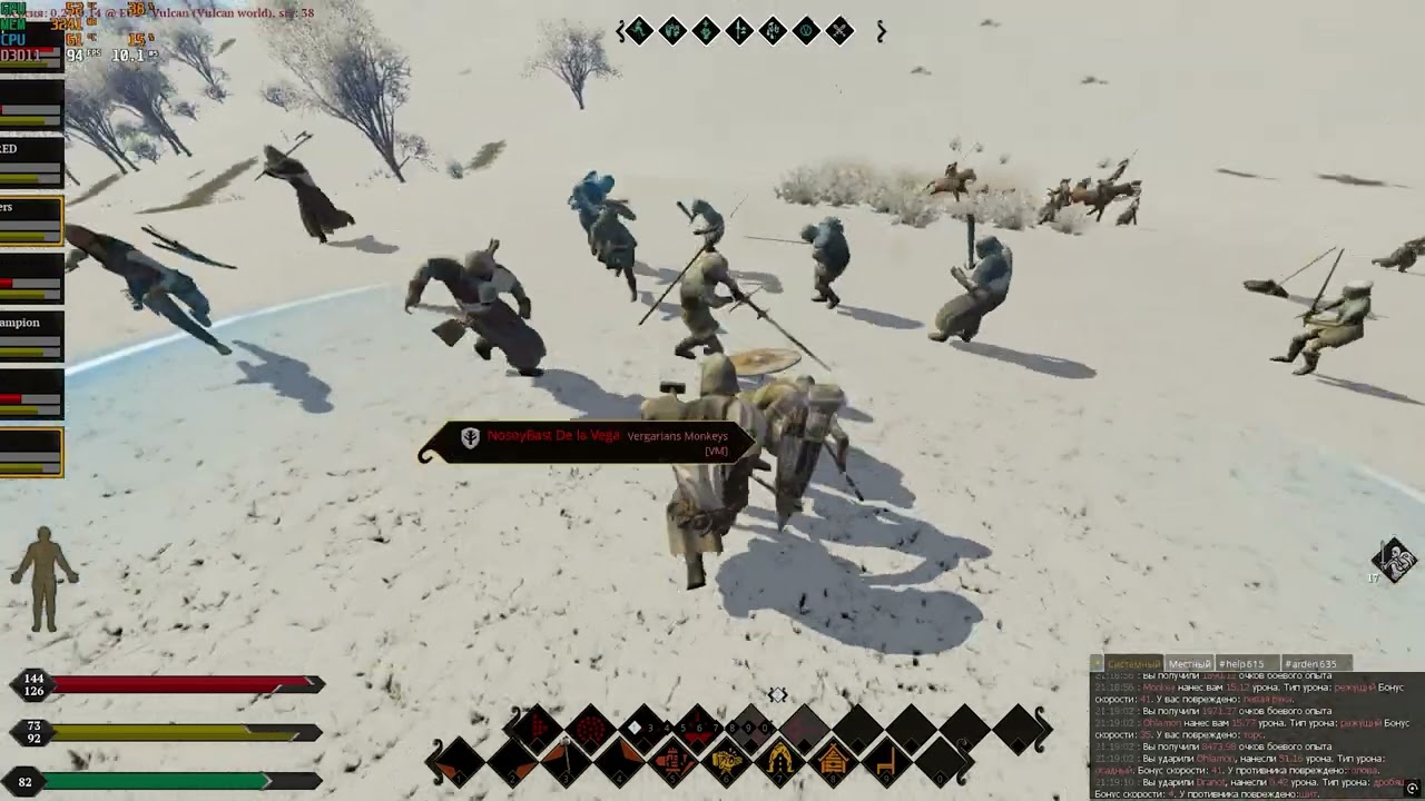 Life is Feudal Arden TFB