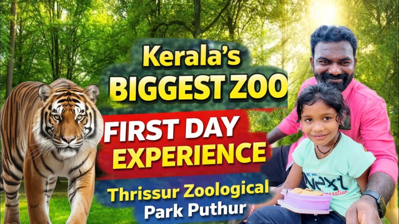 Thrissur zoological park puthur first day experience Abeal munnar tamilvlog 