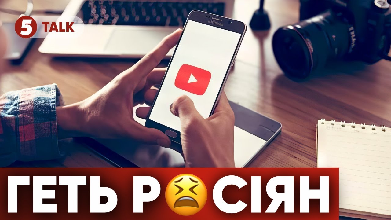 🦠ВІРУС 
