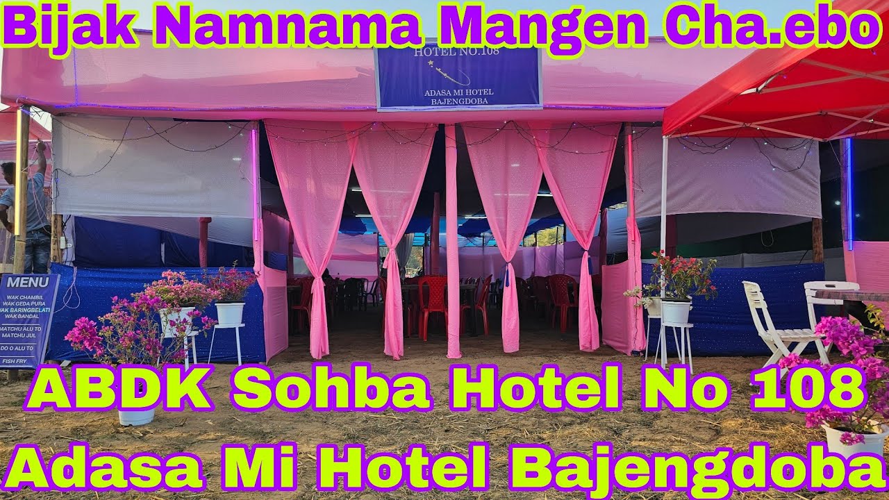 DK Sobha Hotel No 108 Adasa Mi Hotel Bajengdoba Iano Namnama Bijakrangkon Mangen Cha.erimaibo