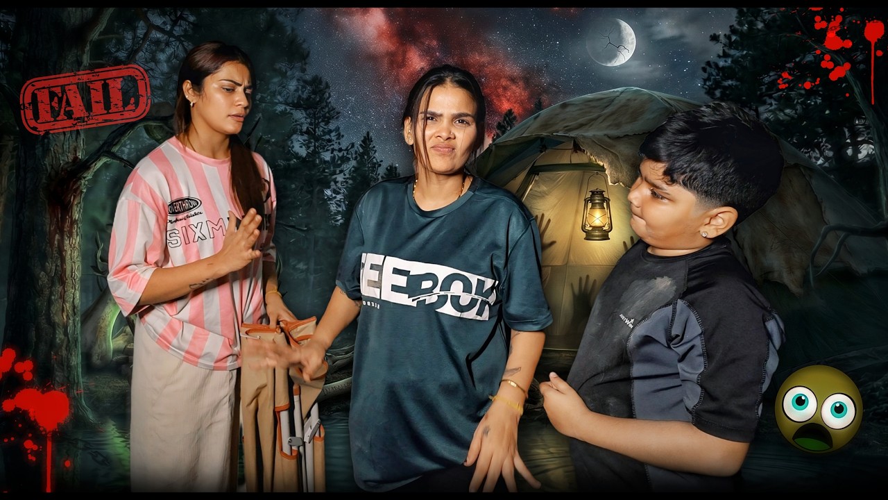 BHOOTIYA CHALLENGE HUA FAIL