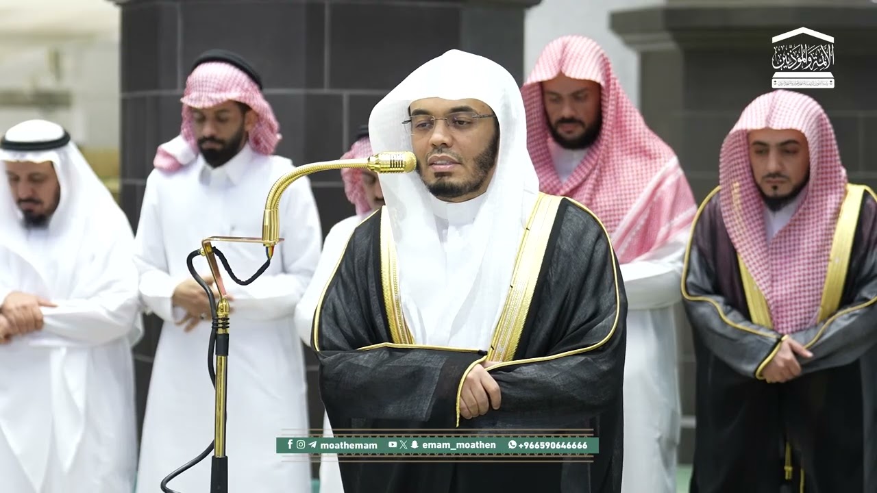 Maghrib Prayer : Sheikh Yasser Al Dossary in Makkah | Haramain Explorer | 01 Shaban 1447