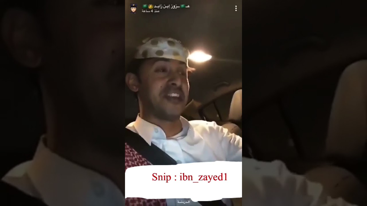عزوز بن زايد وقصته مع ابوه فالمدرسه ✌️😂