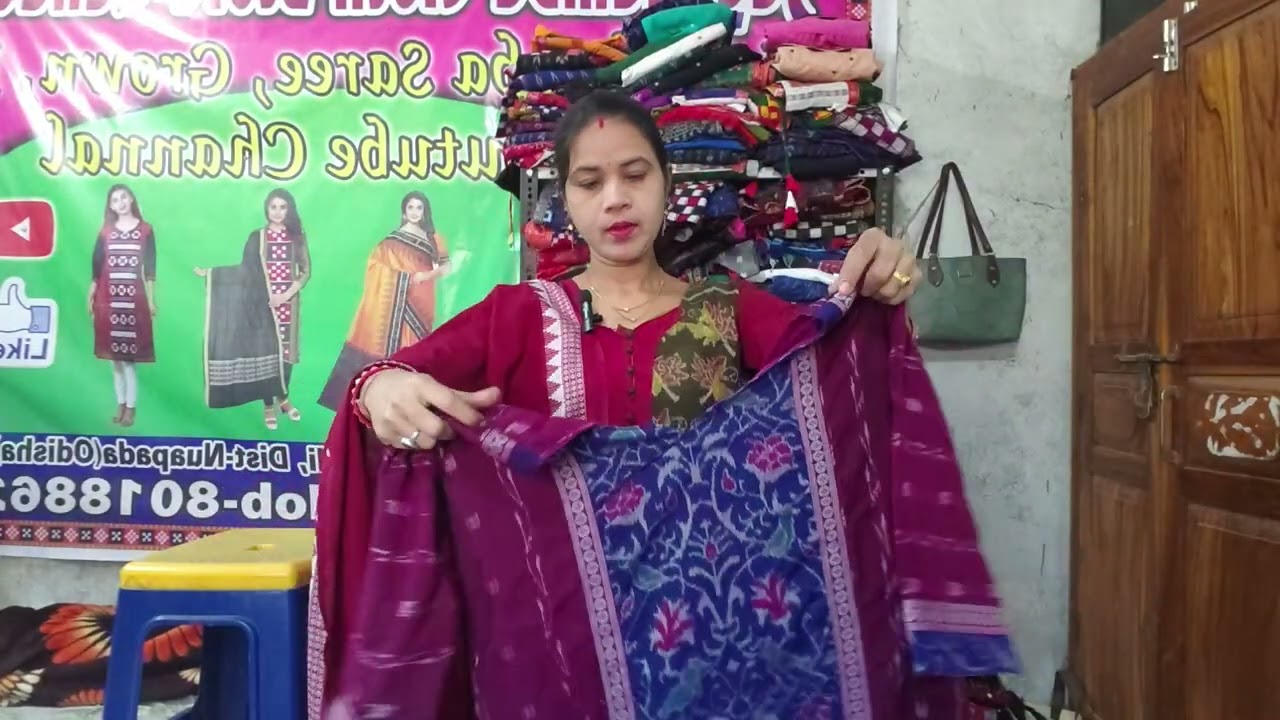 ମକର ସଂକ୍ରାନ୍ତି ସ୍ପେସିଆଲ ସମ୍ବଲପୁରୀ କୁର୍ତ୍ତି ଶସ୍ତା ହେଲା /order now-8018862691#jagadamba